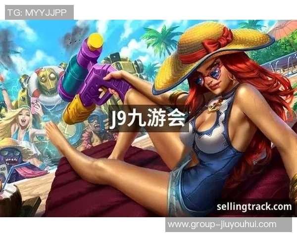 j9九游会真人游戏-J9九游会真人游戏,解析问题与品牌沿革 j9九游会真人游戏-J9九游会真人游戏,解析问题与品牌沿革