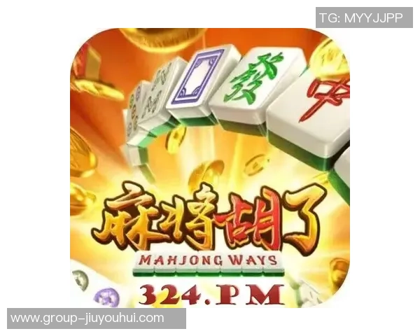 pg麻将胡了1技巧-PG麻将胡了—揭秘第一技巧的奥秘-pg麻将胡了1技巧